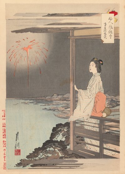 Stampa dalla serie Costumi e Manieri delle Donne, 1891-92 da Ogata Gekko
